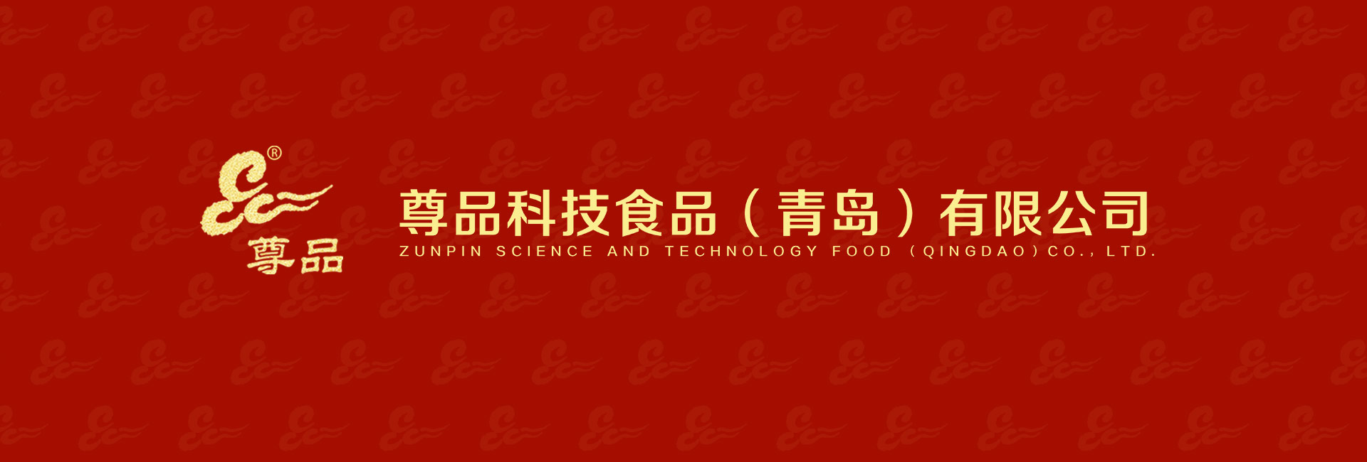 广告标题